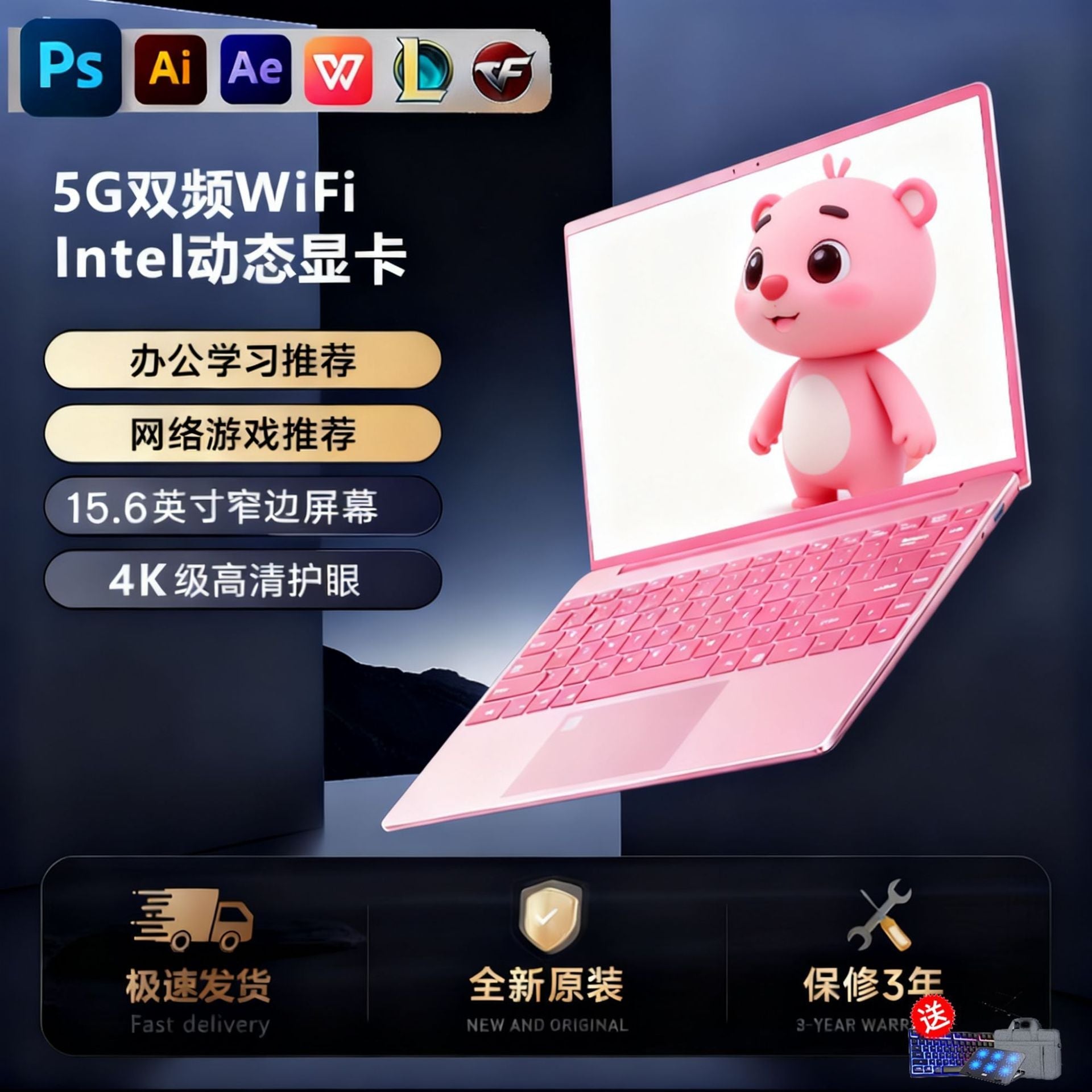 The new 14 - inch Core 13th generation high - end N95 independent graphics gaming office laptop Windows 10 - Gadget Grove